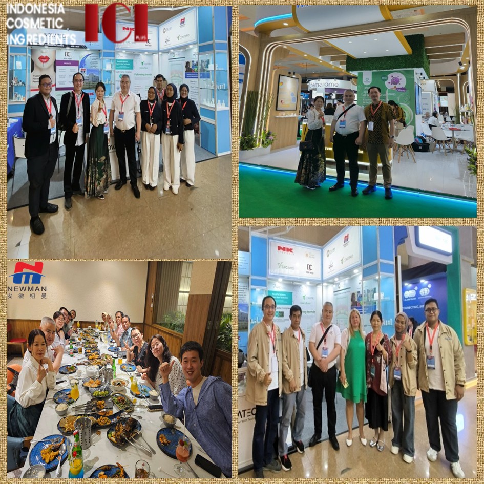 ICI ķ960/970 ķU20/U21/U10/U30 ϩᣨ/Ӳ֬-20 ׻ϩۺϩᣨ/ɽδ-25׻ϩ